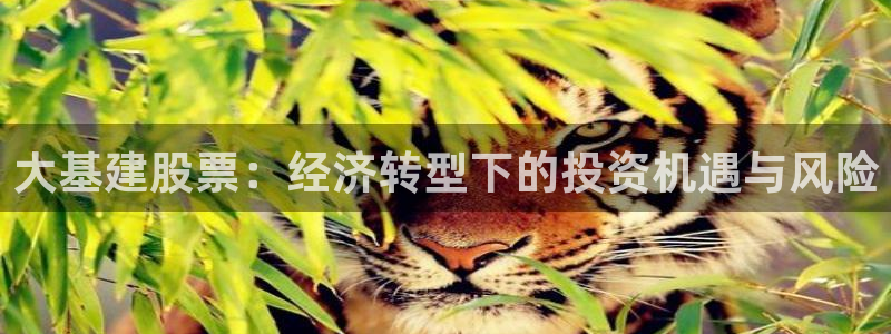 香港和记黄埔官网