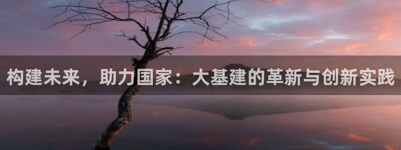 和记官网娱乐场