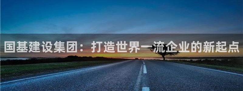 和木记官网