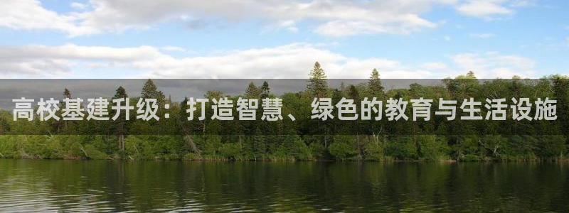 和记娱乐捕鱼官网