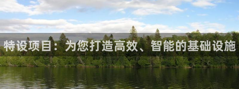 和木记手帕官网