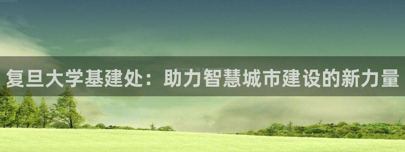 和记怡情博娱中国官网