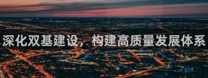 和记娱乐在线官网