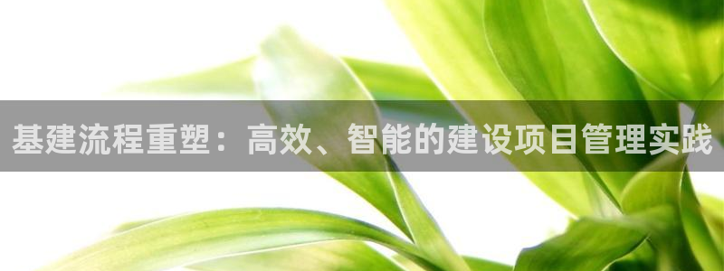 香港和记官网