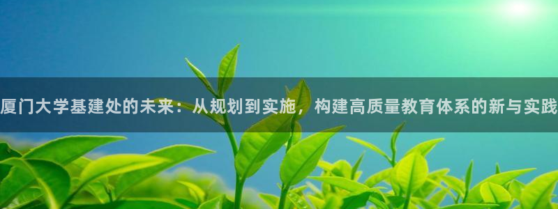 和记电讯香港官网