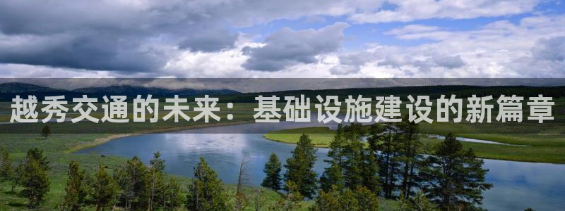 和记娱要多少钱h88285官网