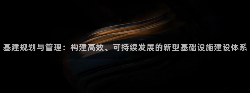 和记娱解答h88285官网