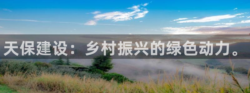 和记娱乐h88官网约凯发来就送68