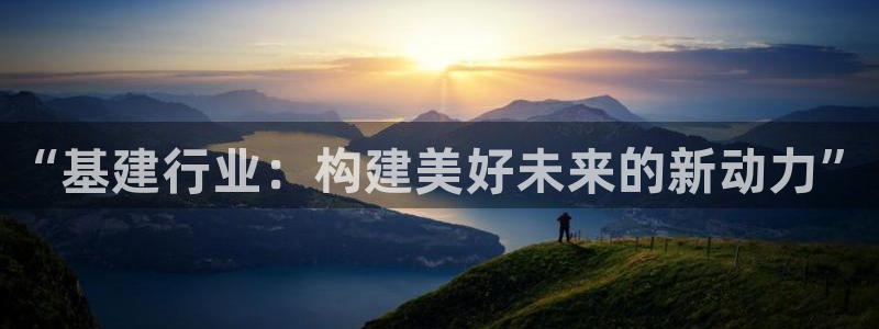 和帆记官网